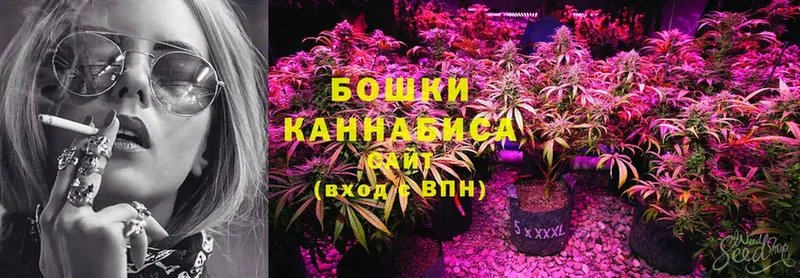 ОМГ ОМГ ТОР  Луга  Шишки марихуана LSD WEED 